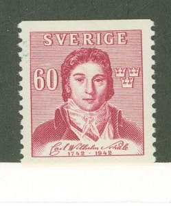 Sweden #337 Unused Single