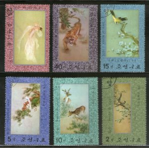 Korea 1976 Embroidery Art Tiger Deer Bird Fairy Textile Sc 1513-18 Cancelled # 1