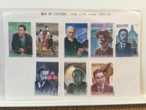 Japan Used 8 stamps Men of culture, 11th-13th issue, 2002-2004