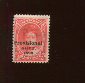 Hawaii  73 $1 Overprint Mint Stamp  (Stock Bx 916)