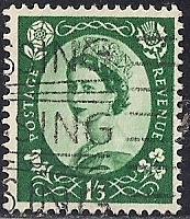 Great Britain #368 1sh3p Queen Elizabeth 2, used VF