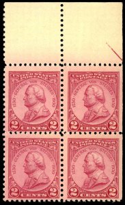 US Sc 689 MNH BLOCK of 4 - 1930 2¢ - Gen. von Steuben