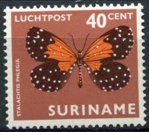 Suriname Sc#C47 MNH, 40c multi, Local Moths and Butterflies (1972)