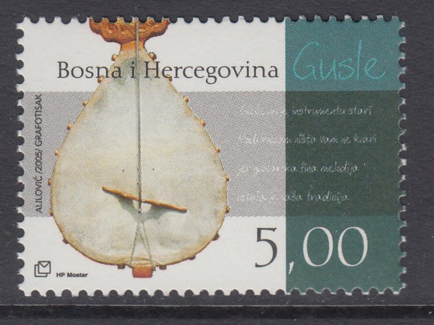 Bosnia and Herzegovina Croat Admin 141 MNH VF