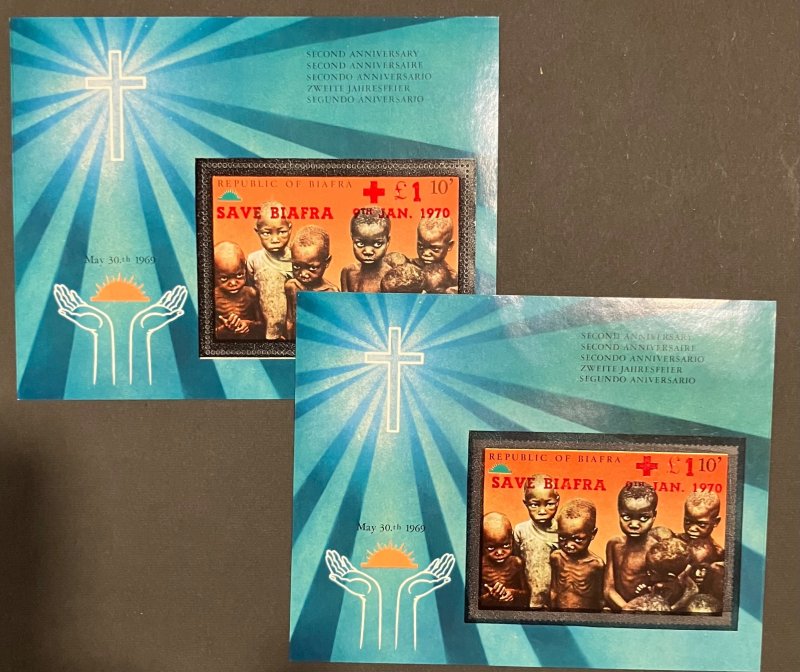 Biafra #26 Souvenir Sheets w/ “Save Biafra 9th Jan 1970”  perf/imperf MNH