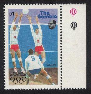 Gambia Volleyball Olympic Games Seoul 1987 MNH SG#730