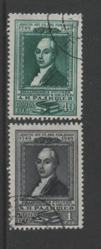 Russia 1949 A.N. Radishchev (Writer) VFULH