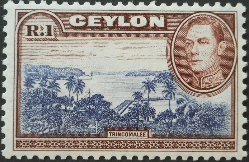 Ceylon 1938 GVI One Rupee SG 395 mint