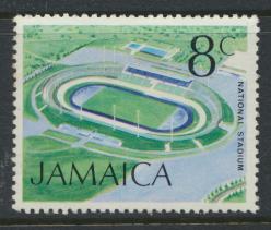 Jamaica SG 350 Mint hinged  SC# 349     see details