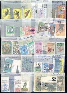 INDONESIA LOT OF MINT NEVER HINGED SETS & S/S'S 