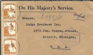 Palestine to Detroit, MI 1942 Palestine Censor (C4635)