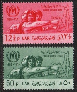 Syria - United Arab Republic Sc #43-44 Mint Hinged