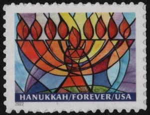 SC#5748 (Forever) HanukkahI Single (2022) SA