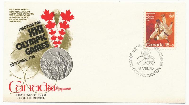 Canada First day cover #B9, Olympics