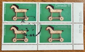 Canada #840, corner block of 4,  XF centering, SON CDS.