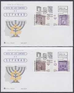 SPAIN Sc #2922-5 SET of 2 FDC JUDAICA SEPHARAD  SET of 4 DIFF incl SYNAGOGUE