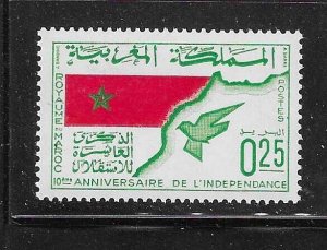 Morocco 1966 Tenth anniversary of independence Flag Map Dove Sc 139 MNH A3260