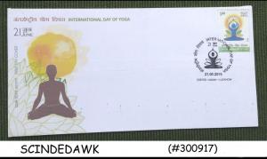 INDIA - 2015  INTERNATIONAL DAY OF YOGA FDC