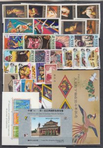 Z4938 JL Stamps worldwide mnh lot with sets + s/s