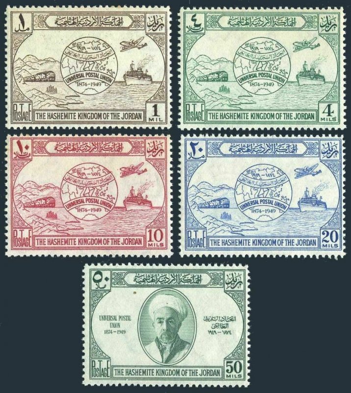 Jordan 245-249,lightly hinged.Michel 215-219.UPU-75.Map,plane,ship,train,Hussein