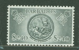 Barbados #247 Unused Single