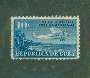 Cuba C5 MNG BIN $1.25