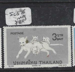 THAILAND  (P2605B)  CAT  3B  SC 575   MOG