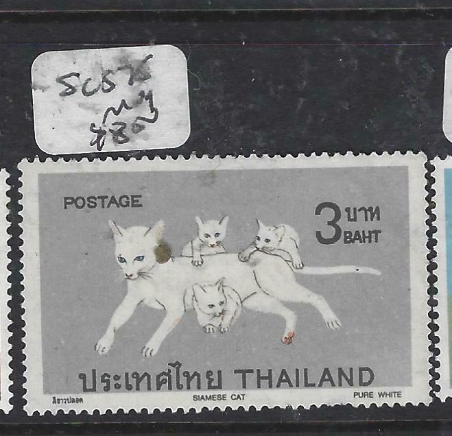 THAILAND  (P2605B)  CAT  3B  SC 575   MOG