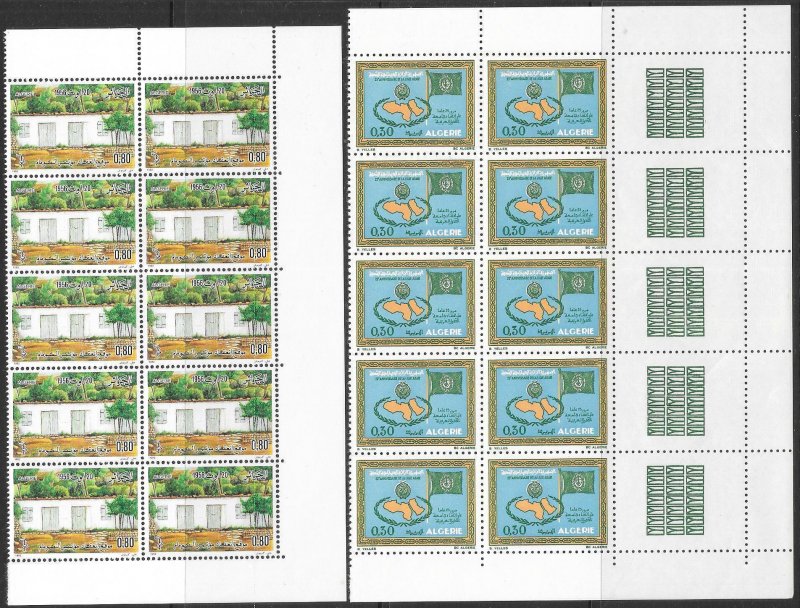 ALGERIA (86 Blocks) 695 Stamps ALL Mint Never Hinged Post Office Fresh!