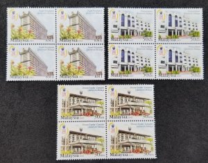 *FREE SHIP Malaysia 100 Years University Malaya 2005 Education (stamp blk 4) MNH