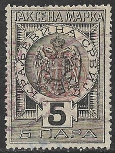 SERBIA 1891 5pa KCP Overprinted General Duty Arms Revenue Bft.27a Used