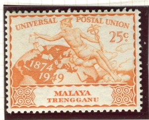 MALAYA; TRENGGANU 1949 early UPU Anniversary issue Mint hinged 25c. value