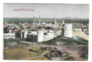 SAUDI ARABIA 1900 PRE WORLD WAR 1 HAND COLORED PHOTO CARD OF MEDINA AL MUKARRAMA