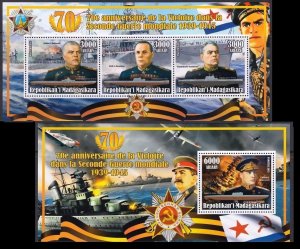 MADAGASCAR 2015 WORLD WAR II SUBMARINES BATTLE SHIPS COMMANDERS GUERRE [#1565P]