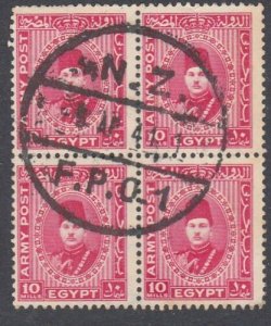 EGYPT NEW ZEALAND FORCES 1941 10m Army Post NZ FPO 1 cancel.................C676 
