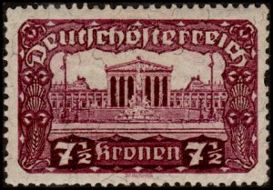 Austria 224 - Mint-H - 7 1/2k Parliament Building (P: 13) (1919)