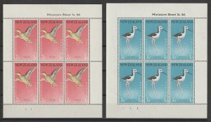 NEW ZEALAND 1959 SG MS 777c MNH