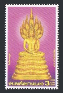 Thailand 2235 two stamps, MNH. Visakhapuja Day, 2006.