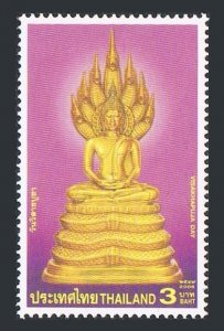 Thailand 2235 two stamps, MNH. Visakhapuja Day, 2006.