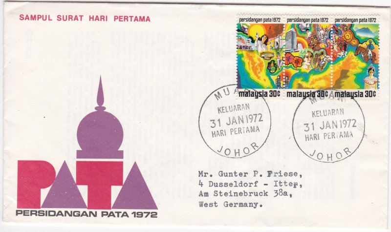 Malaysia # 95, South East Asia Tourist Attractions, First Day Cover