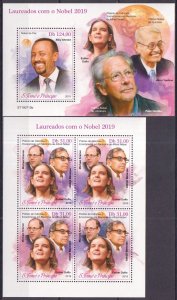 Gs1656 2019 Sao Tome & Principe Nobel Prize Winners Banerjee #8616 Kb+Bl1569 Mnh