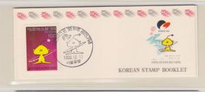 KOREA, SOUTH, 1990 Expo 93, World's pair of booklets, 4 stamps inside each, mnh.
