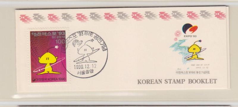 KOREA, SOUTH, 1990 Expo 93, World's pair of booklets, 4 stamps inside each, mnh.