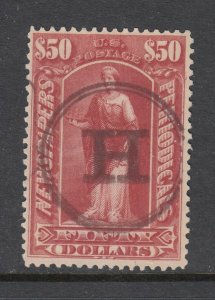 PR124 with great hand cancel SON H (Scarce) cv$225.00++