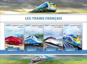 DJIBUTI - 2022 - French Trains - Perf 4v Sheet  - Mint Never Hinged