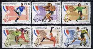 Cambodia 1998 Football World Cup (3rd issue) perf set of ...