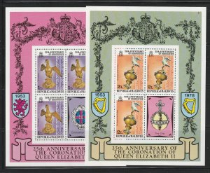 Maldive Islands 743-748 Sheets Set MNH Queen Elizabeth Coronation Anniv, 3 Scans