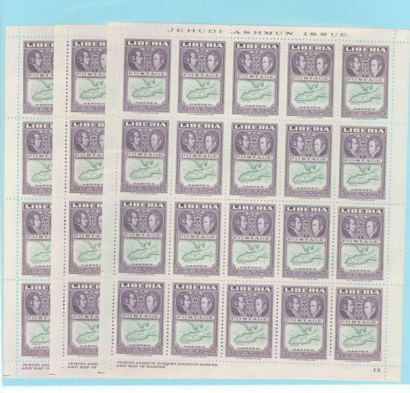 Liberia #334v  Multiple