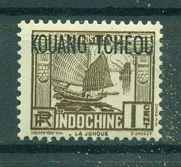 French Offices in China Kwangchowan sc# 104 mlh cat value $.35