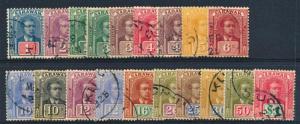 SARAWAK 50-70 USED, (-59 & 60) BROOKE 1918-1923 SERIES, SCARCE